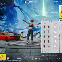 ميثك ١١٠ • لفل ٨٤ • كونكر ٣