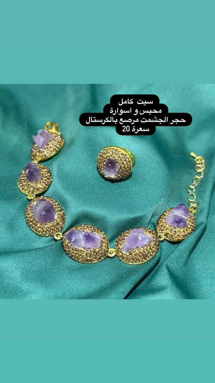 ❤❤❤


**إذا كنت صاحب هذا الإعلان وتريد حذفه لأي سبب، رجاءا أرسل رسالة إلى الدعم الفني**