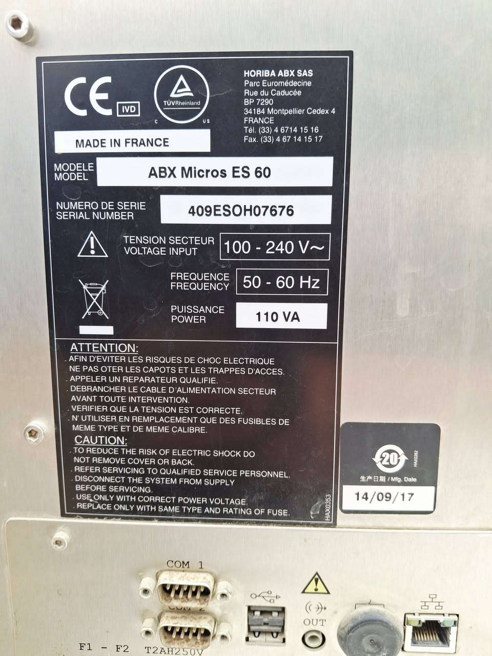 جهاز cbc للبيع هوريبا 
الماني الاصل 
السعر مناسب واتساب 
***********
