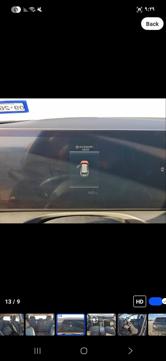 📣اعلان مزاد 📣
هونداي توسان 2026 
الضرر :  كما موضح بالصور  
عداد المسافه : mill 1537
 المحرك : 4 تعمل وتسير
 5 موعد المزاد : 2026/1/5 الساعة  
مدة الوصول 60 يوم الى 75 يوم المنافذ الحدودية

⚠️⚠️

الاستفسار ***********
  
العنوان بغداد / المنصور
