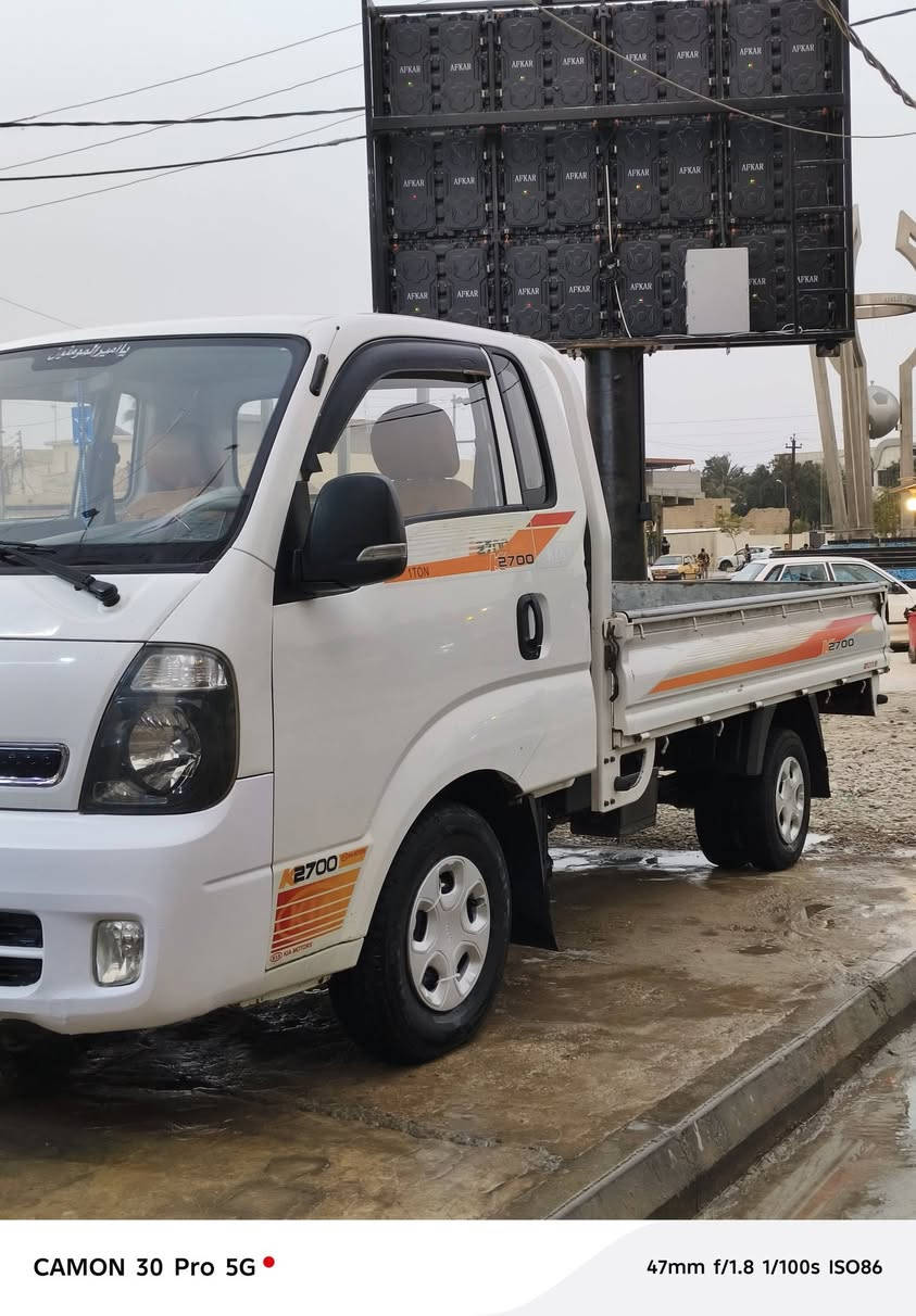 السلام عليكم
كيا حمل 2017 للبيع رقم واسط دولي سنوية مجددة مكفولة كفالة عامة مكينة كير خير من الله صدر أمامي جديد ستوني شادة باور ومشط ستيرن جديد السيارة نظيفة خير من الله مال جناي السعر 115 المكان واسط العزيزية أي استفسار اتصل عل خط
***********
