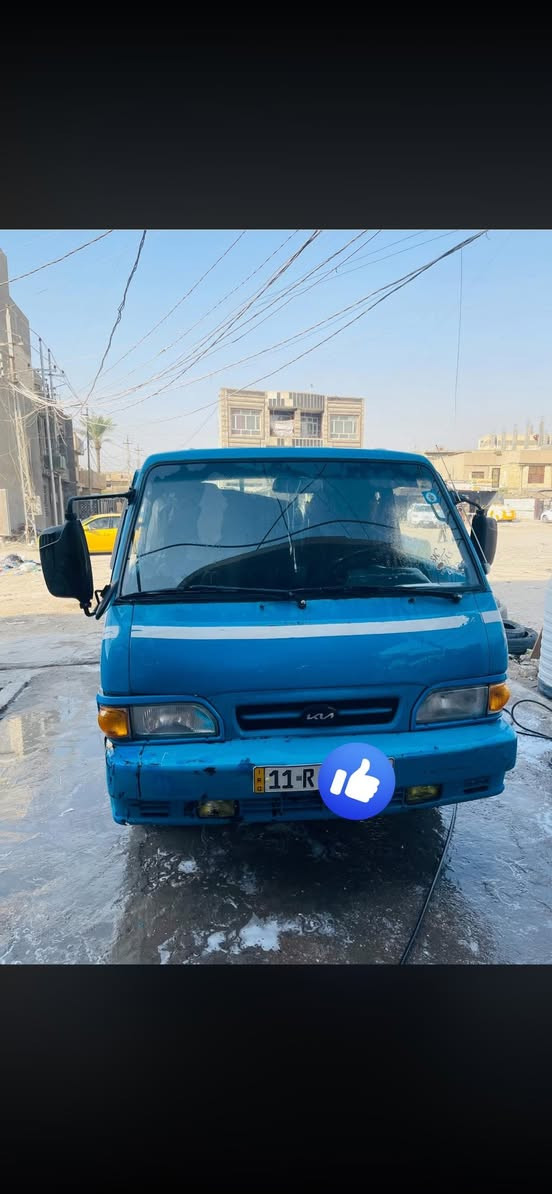 كيا 96 بسمي نقصها تخم تاير ونوزلات فقط بس الشراي يتصل 51وبيها مجال حك الجيه مكاني بغداد الدوره ***********د
