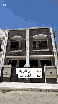 تونات للبيع مساحة الواحد 75 متر  يحتوي كل دار على صالة ومطبخ وثلاث غرف...