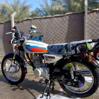 نامه • موديل 25 • اوراق اسكنر