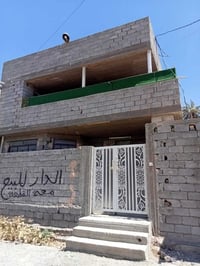 دار للبيع مساحه 203 متر  البناء ١٦٠   الواجه ١١.٣٠ ونزال ١٨  طابق الأو...