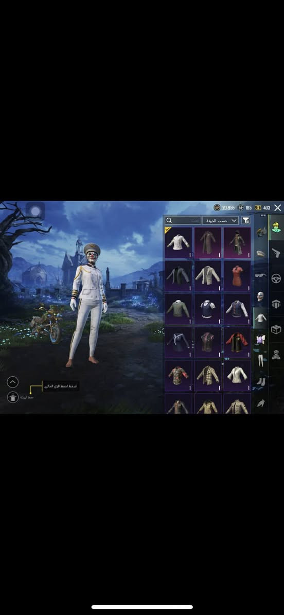 حساب للمراوس  بي امفور ثلجي ماكس
مكان موصل جانب ايسر


**إذا كنت صاحب هذا الإعلان وتريد حذفه لأي سبب، رجاءا أرسل رسالة إلى الدعم الفني**