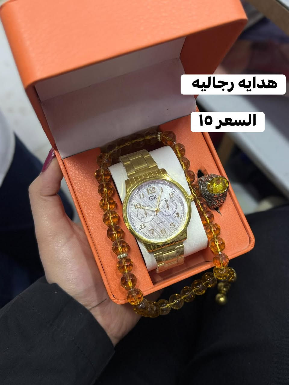 يوجد توصيل 🚚


**إذا كنت صاحب هذا الإعلان وتريد حذفه لأي سبب، رجاءا أرسل رسالة إلى الدعم الفني**