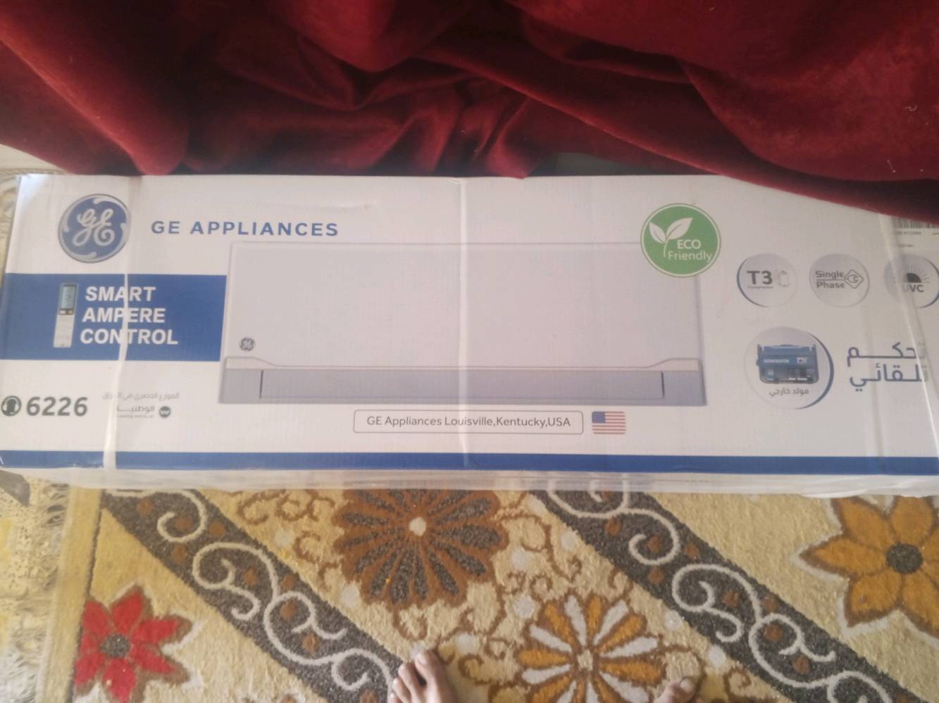 سبلت جديد للبيع ب 750الف بغداد حي جهاد 
ما هو السعر المطلوب للمكيف؟: 
750
أين مكان تواجد المكيف؟: 
بغداد حي جهاد 