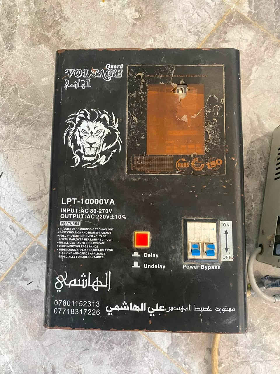 للبيع روافع فولتيات واحد ١٠ كي في وواحد ٨ كي في بيهن مشاكل الي يريدهن  خاص مكاني نجف


**إذا كنت صاحب هذا الإعلان وتريد حذفه لأي سبب، رجاءا أرسل رسالة إلى الدعم الفني**