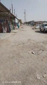 مجمع عماد الحريشاوي • ثلاجات وغسالات • توصيل النهروان