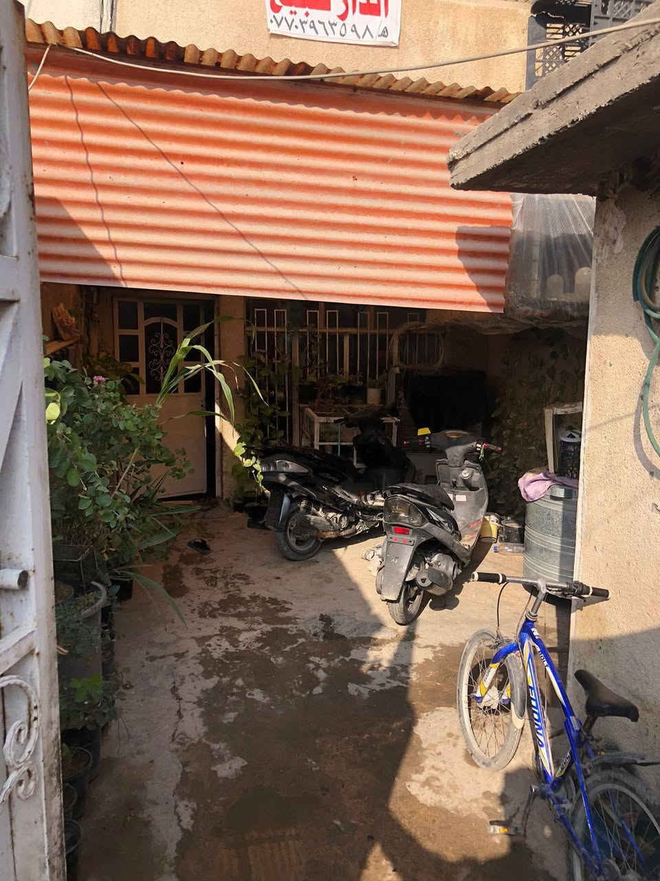 السلام عليكم دار طابو صرف في شهداء العبيدي الثالثة قرب ملعب البدري المساحة ٨٠ متر طابق واحد لاستفسار الاتصال على الرقم ***********
