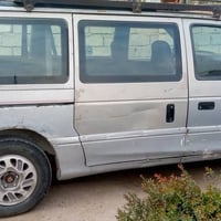 اسلام وعليكم دوج كلايزر البيع رقم دولي جديد وسنويه نافذه 2030باسمي تحو...