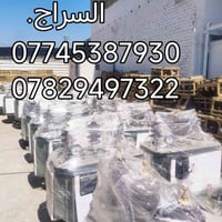 محولات تركية • أسلاك وضفائر • أنابيب ضمان ٥٠ سنة