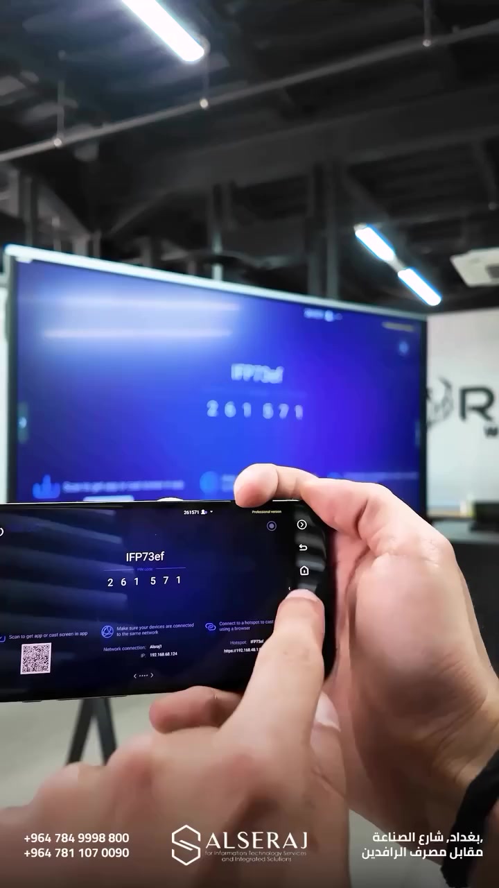 وين الكه مثل هاي شاشه تفاعليه


**إذا كنت صاحب هذا الإعلان وتريد حذفه لأي سبب، رجاءا أرسل رسالة إلى الدعم الفني**