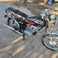 نامة امتياز • موديل 2025 • نضافة