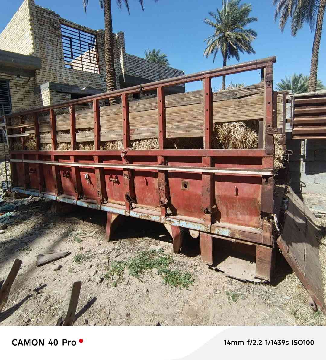 سلام عليكم عندي بدي مال ابوردين للبيع الشراي يتصل*********** السعر خاص
