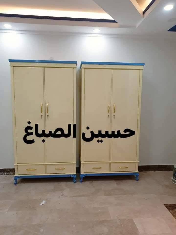 h.sen.1.1
غرف عراقي حسب الطلب ⭐💥
توجد خدمة توصيل لجميع محافظات ،🚛💥

اخوكم....... حسين الصباغ ⭐💕

‏‪0776 739 7543‬‏☎️

لحجز ...***********☎️

=وتساب فايبر . انستااا☎️
@الجميع
