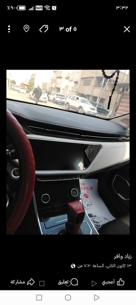 سلام عليكم
شيري اريزو 6 فول مواصفات موديل ٢٣ لون اسود رقم بغداد

ماشيه 9000 مكفوله ع وضع شركه
سعر ١٩ مليون

***********
