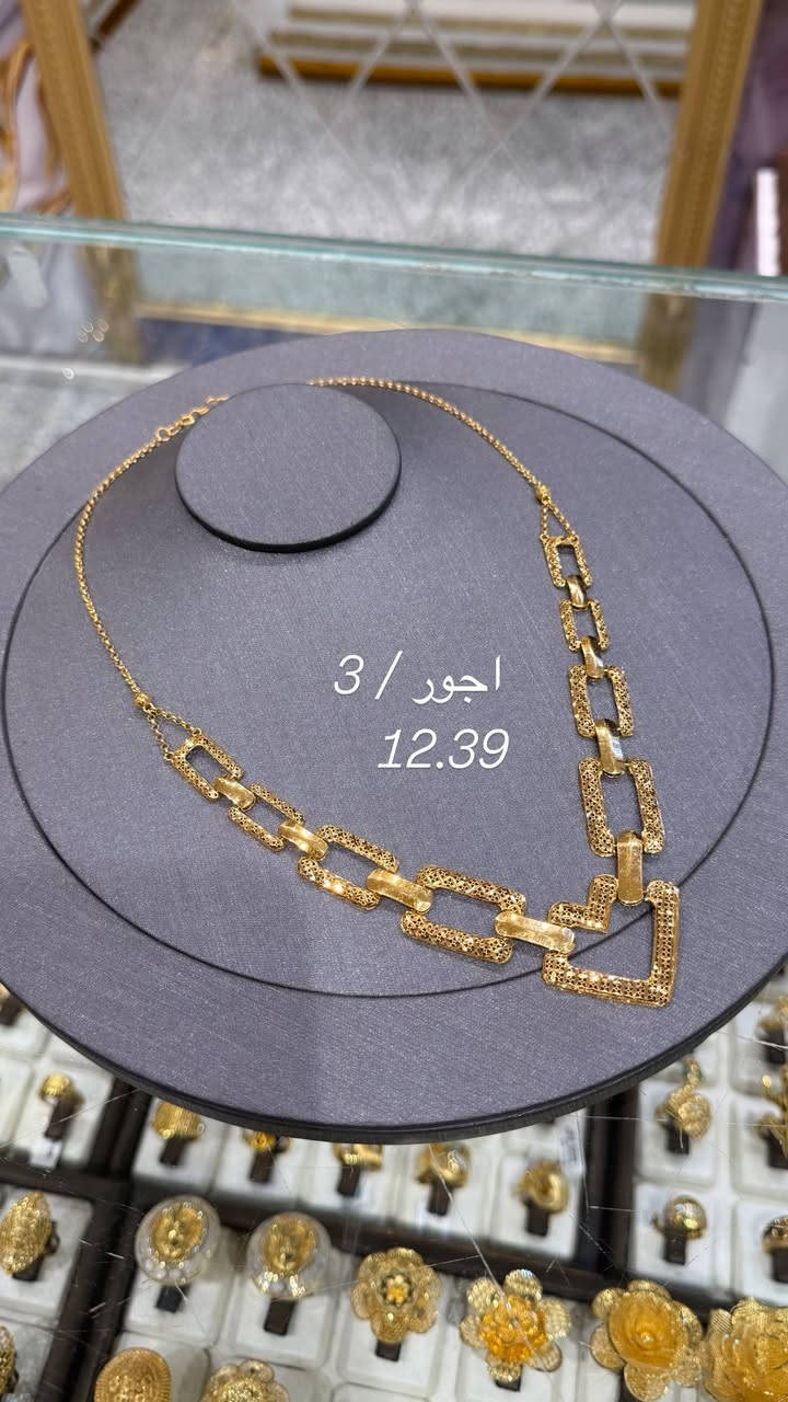 بفضل الله  وفضلكم  صرنا رقم واحد
في المنطقة الشرطة الرابعة: .هاي البضاعة أكسترا الأجور 3

وهاي فرصة ذهب في صعود مستمر 

العنوان بغداد الشرطة الرابعة سوق الشعبي 

للحجز *********** / ‭0776 710 6791‬ واتساب
