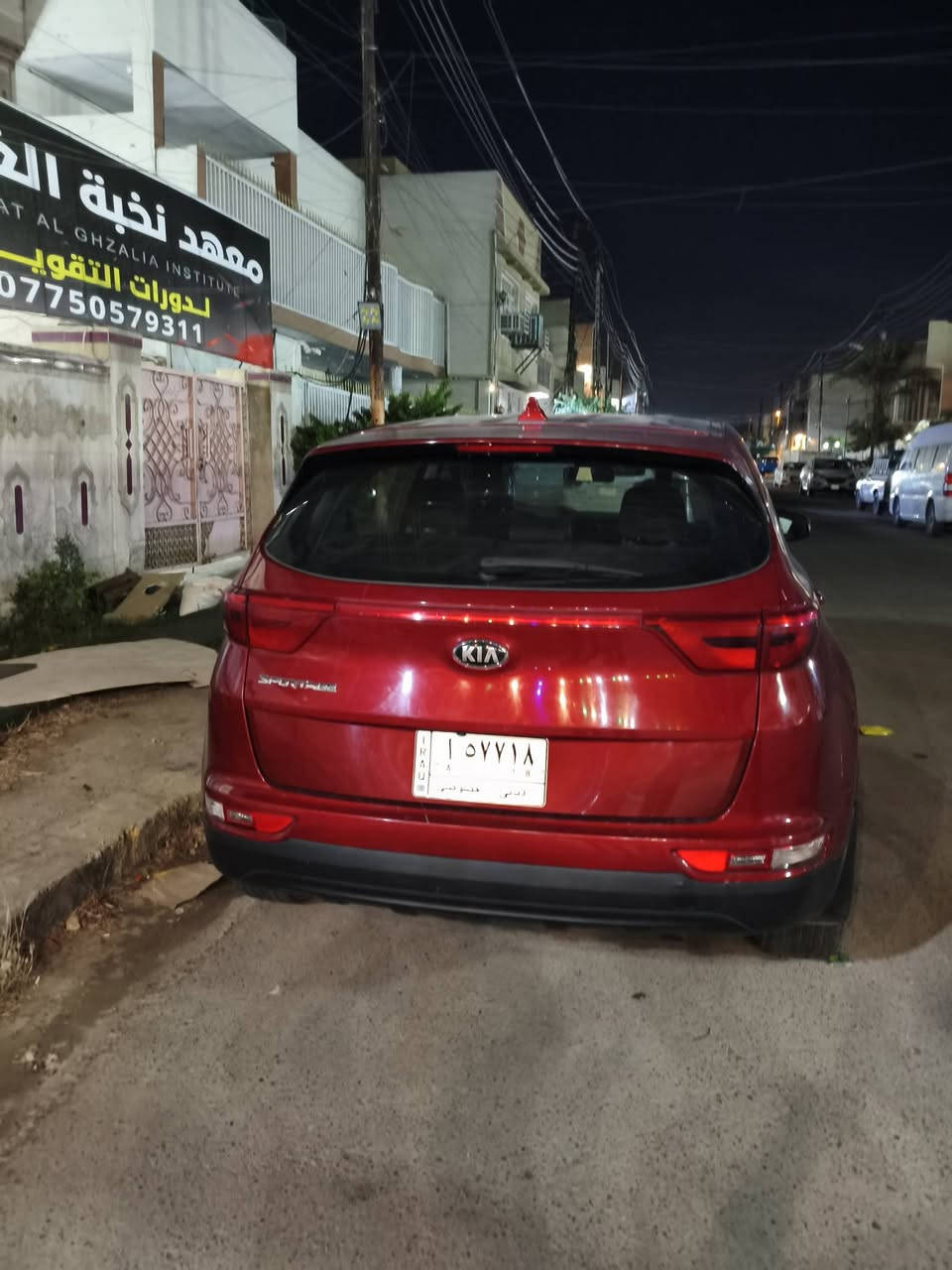 اريد مراوس BYD كيا سبورتاج وارد امريكي موديل 2018


**إذا كنت صاحب هذا الإعلان وتريد حذفه لأي سبب، رجاءا أرسل رسالة إلى الدعم الفني**