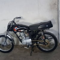 درجة • للبيع