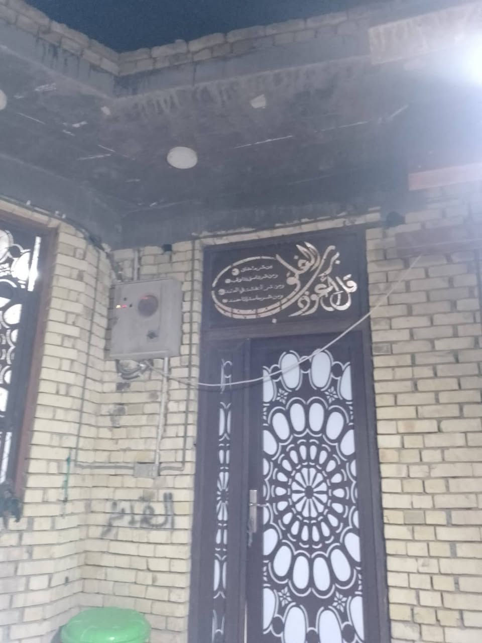 دار اللبيع المساحه 120 غرفتين صاله دوانيه صحيات خارجيات وداخليات البيت بنا حديث الموقع حي الرسول قرب مطحنت سومر السعر 120ومجاله قليل كافت الخدمات زراعي ***********
