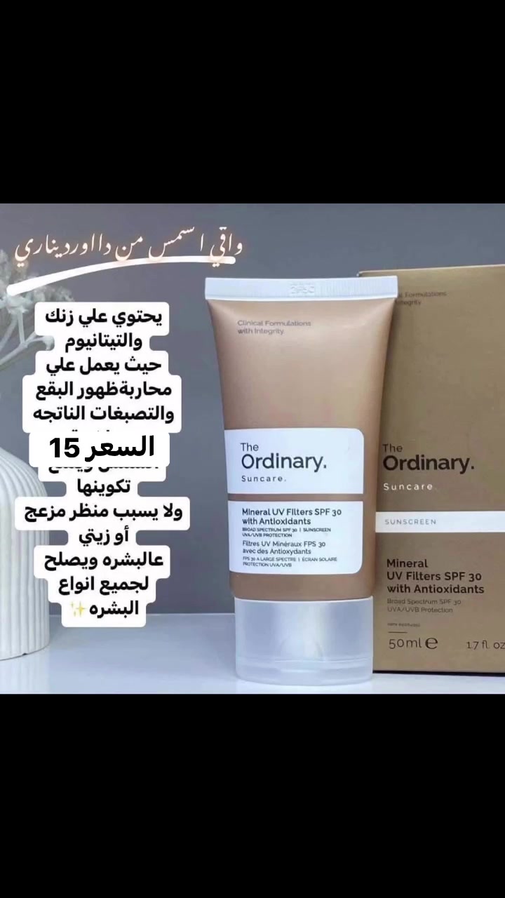 #الكوت #ترندات #اكسبلور_فولو #البصره #العراق #مشاهدات


**إذا كنت صاحب هذا الإعلان وتريد حذفه لأي سبب، رجاءا أرسل رسالة إلى الدعم الفني**