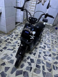 دراجة شحن • للبيع