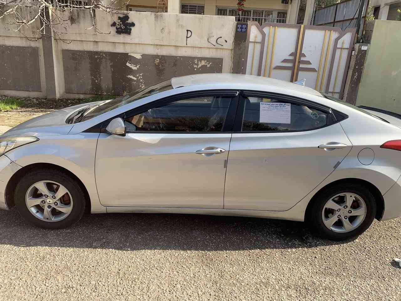 أفانتي ٢٠١٢ أمريكي
ويل كب تحكمات ستيرن 

شاشه . كاميرا
كوبون بنزين ورقي

الضرر . دوسات فقط 

وبيها قطعه بارد 

والباقي كدام العين 

السعر 105 وبيها مجال 

والسونار متوفر 

*********** بيه واتس أب
