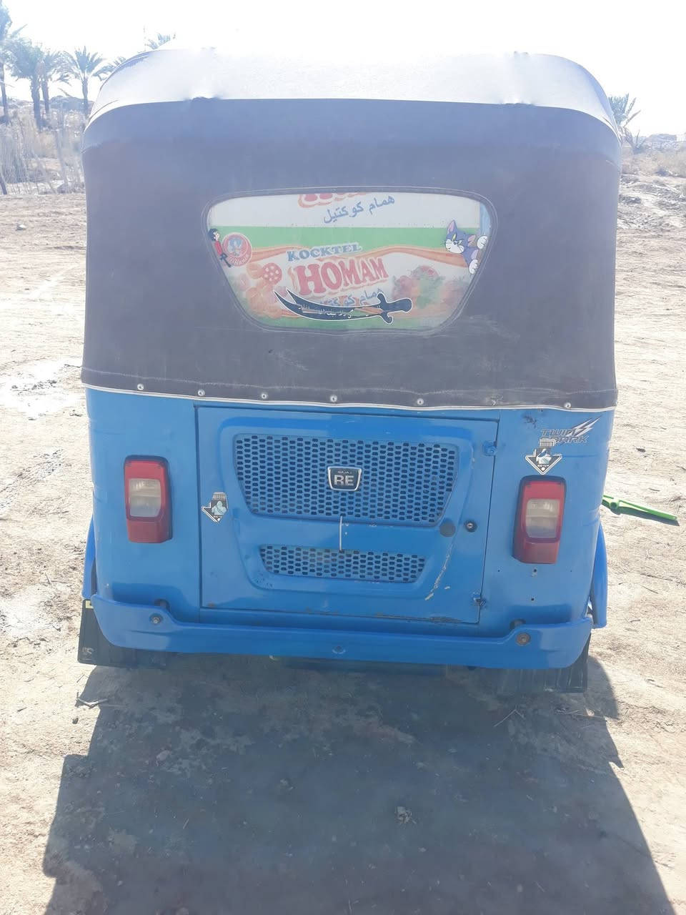 السلام عليكم اخوان تكتك باجاج للبيع ٢١ شهر ١١ أتصل *********** وبيك خير وتدلل للشراي
