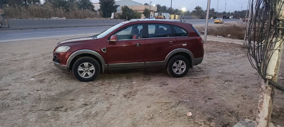 السلام عليكم سياره كابتيفا خليجي موديل 2007 سياره حلوه ونضيفه ضربتها خشم بنيد وجارد فقط رقم كربلاء مميز بسمي بيها مكينه وكير كورلا 1800 سياره نضيفه عداداتها ساعه يشتغلن ساعه لا اعتقد رخاوه مراوس او بيع  مكاني كربلاء  سياره بسمي رقم مميز كربلاء مداور ثاني يوم سعرها 65 بيها مجال سياره بلاد


**إذا كنت صاحب هذا الإعلان وتريد حذفه لأي سبب، رجاءا أرسل رسالة إلى الدعم الفني**