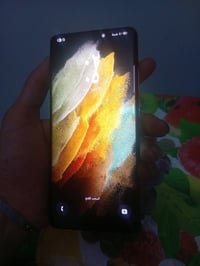 S21 ultra للبيع فقط مبدل بس شاشه وسط جهاز مرتب الله شاهد  الذاكره 256 ...