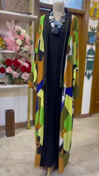 خصومات العيد • السيدية • عمارة سما بلادي