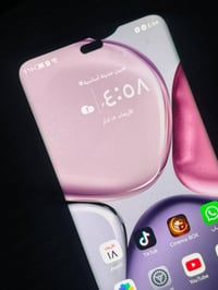 هونر X9C جهاز اخو الجديد بس كارتونه وياه ذاكره 256 عشوائية 12+12  بيه ...