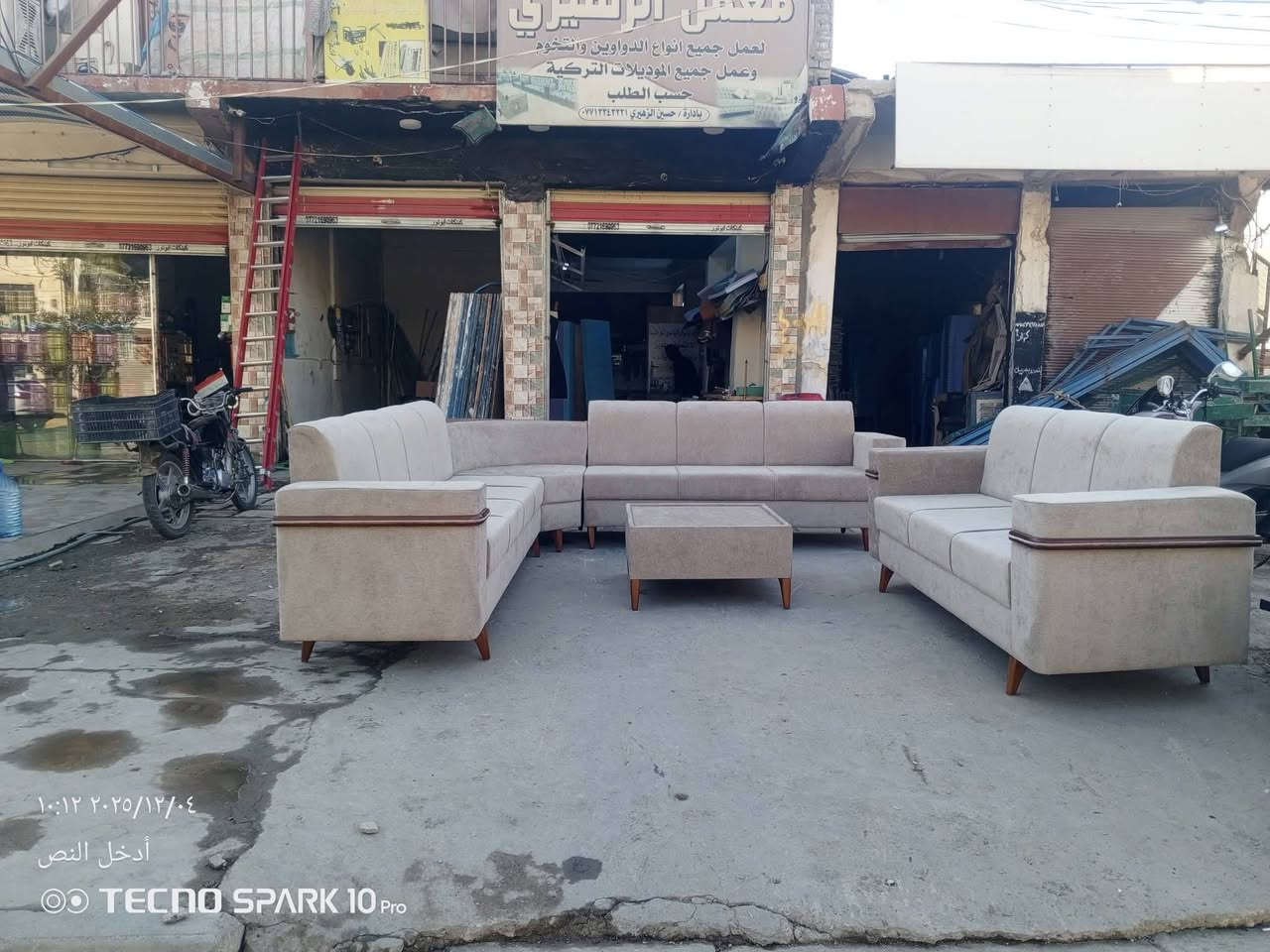 سلام عليكم معمل الزهيري يتوفر بلاقساط ماستر وبدون ماستر 
مستعدون عمل جميع انواع الدواوين والتخومه حسب طلب 
سعر متر الديوان قسط 130الف وسعر تخم مليون و100قسط للاستفسار الاتصال على الرقم ***********
