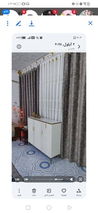 خزائن • للبيع • عنوان خاص