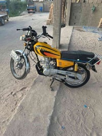 نامه • ٢٠٢٠ • بدون نقص