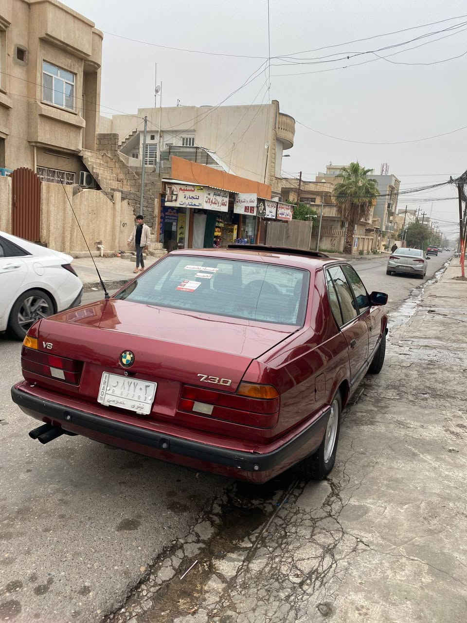 سلام عليكم بي ام للبيع موديل 94 سياره فول مواصفات دبل حساس دعاميات مضخم صوت بلاد كشنات كهرب وخزن سياره صبغ جماليه فقط تبريد شرط سياره جاهزه فحم صارنص موجود حجم السياره 730 محرك ثمانيه منظومه غاز بها سعرها 67 وبيها مجال *********** رقم موجود واتساب
