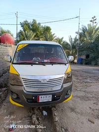 مكينة گير • موصليه • البصره