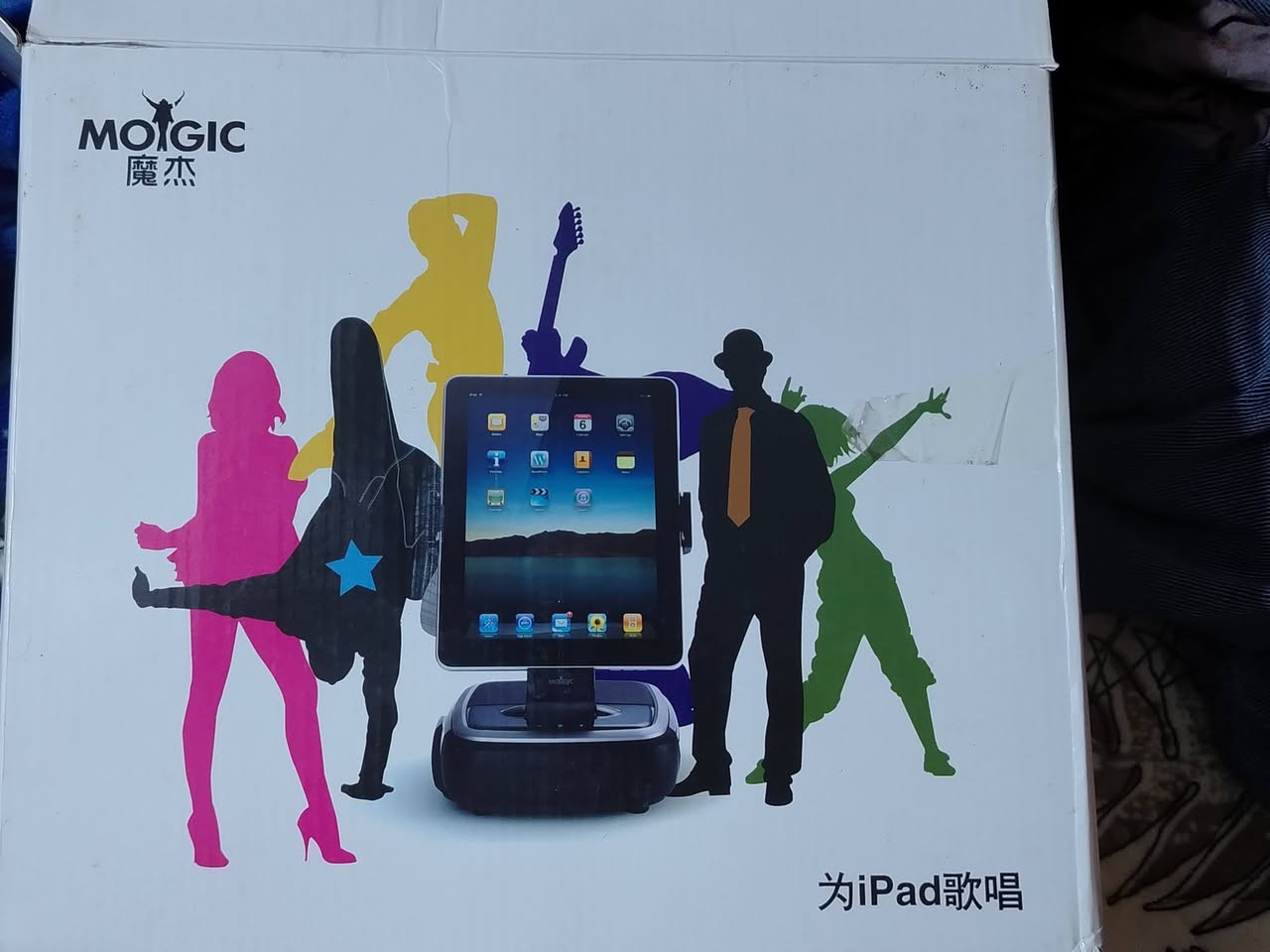 استاند ايباد ابو السماعات فد شي راقي بسعر 26 الف مع التوصيل


**إذا كنت صاحب هذا الإعلان وتريد حذفه لأي سبب، رجاءا أرسل رسالة إلى الدعم الفني**