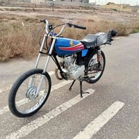 مراوس • اصولي • تعمير 25