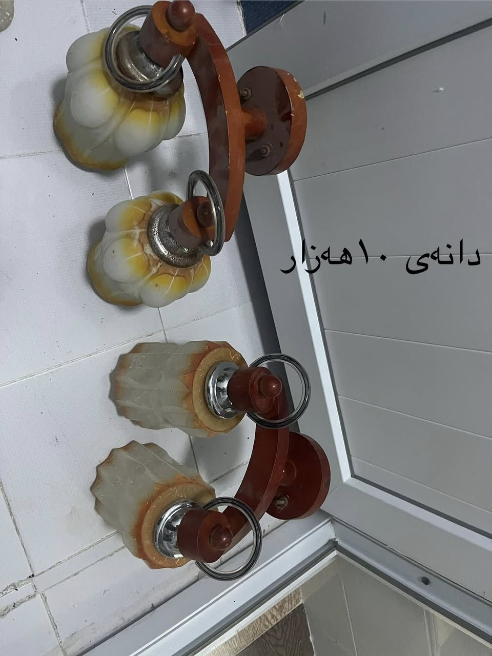 حاجیاوا بێ عەیبن


**إذا كنت صاحب هذا الإعلان وتريد حذفه لأي سبب، رجاءا أرسل رسالة إلى الدعم الفني**