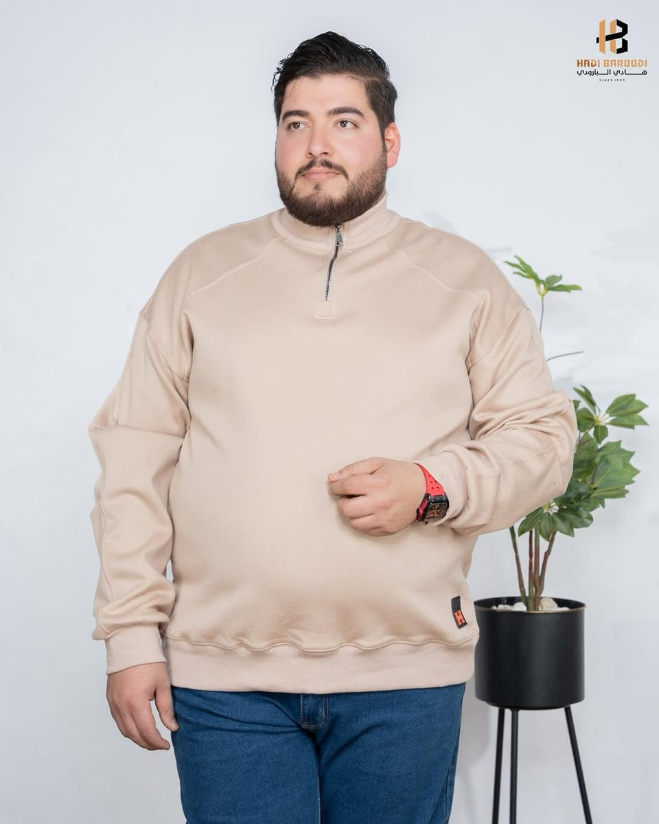 ⁨ بلوز سحاب من وكالة (HB) 💫❤️
لمسة أنيقة بهدوء فاخر ✨
تفاصيل مُتقنة تعكس جودة الاختيار
مظهر يناسب ذوقك بثقة وأناقة ✅
سعر البلوز (39.750) الف
القياسات المتوفره (3XL - 4XL - 5XL - 6XL)
متوفر توصيل لجميع انحاء العراق 🌺
عنواننا — كربلاء المقدسة
الفرع الاول - شارع السناتر فرع بانوراما مول 
الفرع الثاني - شارع الجمهورية مجمع الكوثر
الفرع الثالث - الجمعية مول الحارث
للتواصل يرجى ارسال رسالة على الخاص او الواتس اب او الاتصال 
على الرقم ***********
***********
#أزياء_هادي_البارودي 
اهلا وسهلا بكم 🌺⁩⁩⁩⁩⁩⁩
