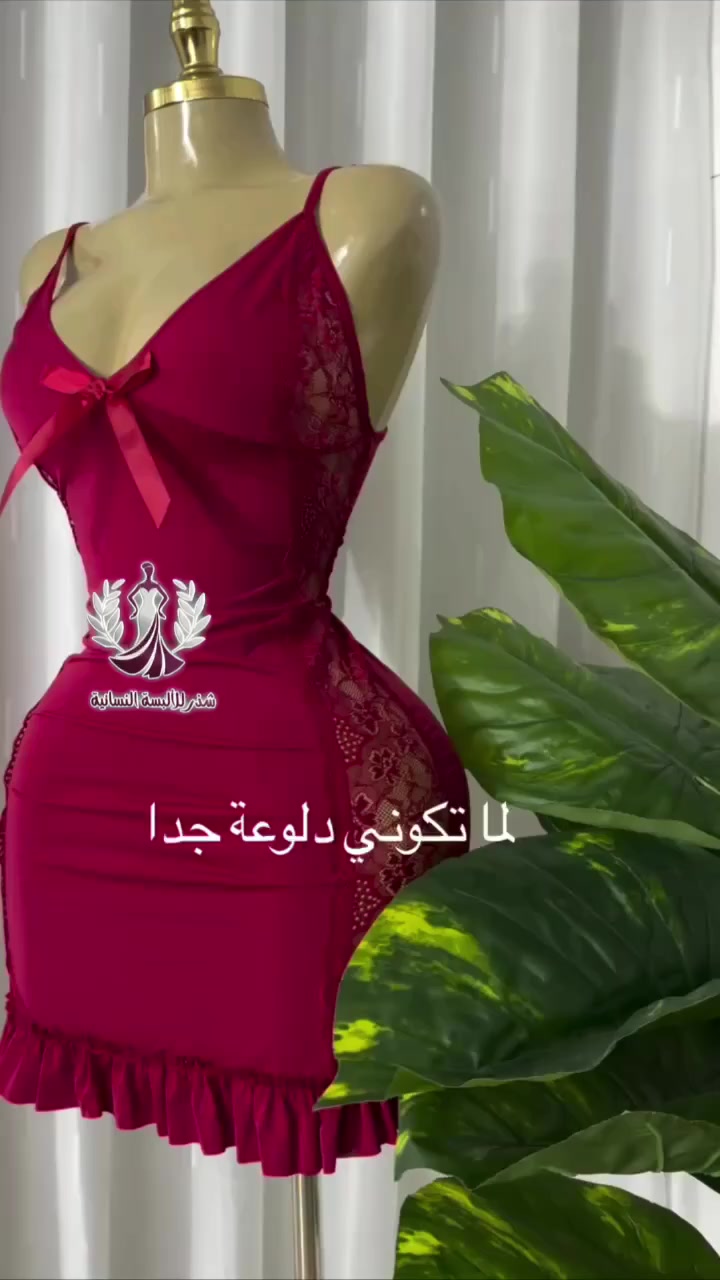 جمله https://t.me/almas59


**إذا كنت صاحب هذا الإعلان وتريد حذفه لأي سبب، رجاءا أرسل رسالة إلى الدعم الفني**