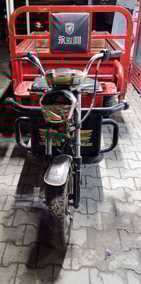 ستوته • شحن • للبيع