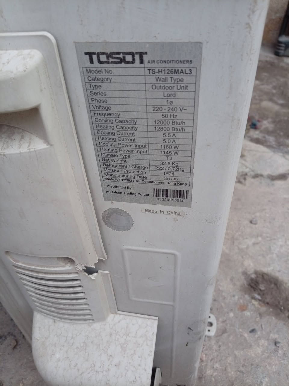 سلام عليكم
ثلاجه للبيع اخت جديده ١٦٠ سبلت توسوت طن ب ١٤٠ شغال كولشي مابي مبرده شغاله ب ٦٠ المكان بغداد


**إذا كنت صاحب هذا الإعلان وتريد حذفه لأي سبب، رجاءا أرسل رسالة إلى الدعم الفني**