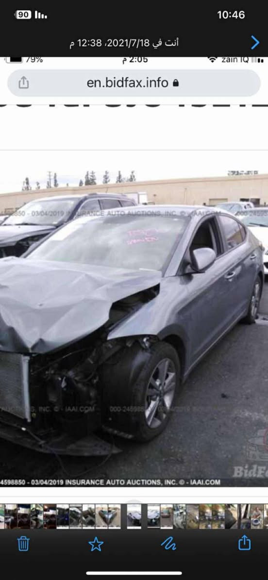 السلام عليكم
النترا موديل 17 وارد امريكي رقم سليمانيه 

السياره فول مواصفات لون فيلي السعر خاص وبيهه مجال 

واني خاد***********
