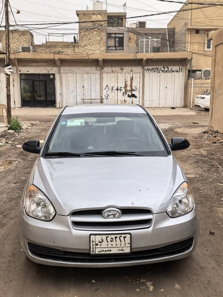 السلام عليكم اكسنت موديل 2007 وارد امريكي السياره ليبل واحد كلها حادثها جاملغ امامي يمين
السياره محرك 1600 كير اوتوماتيك كير محرك بحاله جيده جدا صدر امامي نظيف
دبلات خلفيه اليوم بدلتهن جدد
زوج تايرات جدد اليوم بدلتهن
تدفئه شغاله
تبريد ثلاجه 
صبغتها كلش حلوه مصبوغه جديد السياره قبل شهر اثر جراد فقط
كهربائياتها كلها شغاله 
اربع جامات كهرباء
تحكم ستيرن
شاشه وكامره خلفيه
صبغتها كلش حلوه مصبوغه جديد السياره قبل شهر اثر جراد فقط 
سيرفس كله جديد بلكات نوزلات مجاول اليوم سويتهن

سعرها ٧٩ بيها مجال كلش بسيط حق الجيه
السياره مصروف عليها ومتعوب عليها امانه الله
السياره رقم بغداد مشروع وطني بأسم ولد صاحبي تجي تكعد وياه وتتكاتب
مكاني بغداد الصابيات
للتواصل *********** بغداد, العراق
