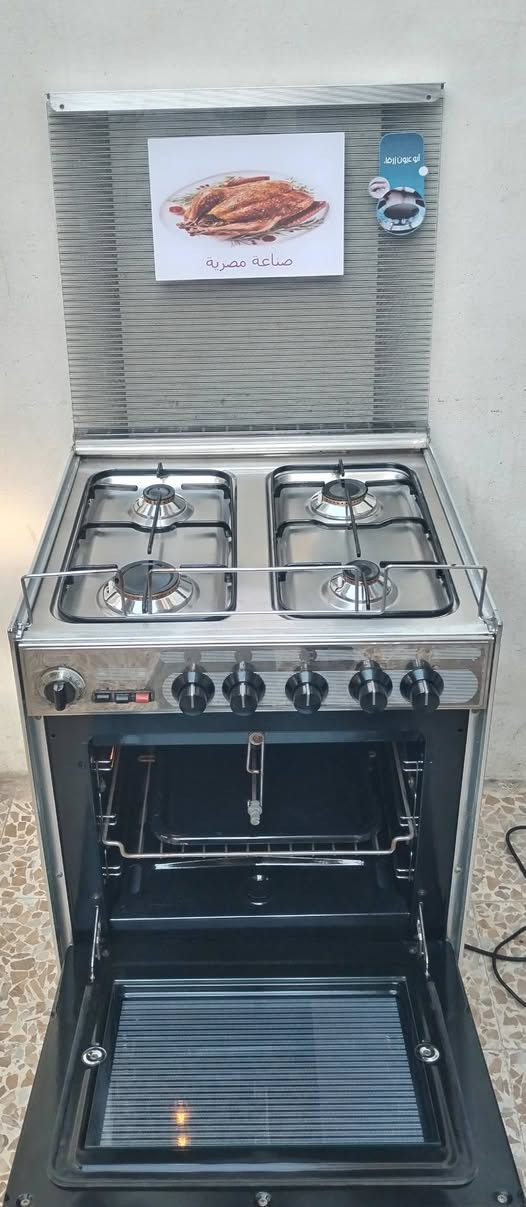 طباخ اربع عيون مستعمل نظام بوري قياس 60 *60 شغال فرن كلوب مقدحه شوايه كلو شغال العنوان موصل جانب الأيمن رجم حديد للاستفسار
***********
***********
