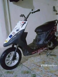 ماكس عدلة • بابل • جفل